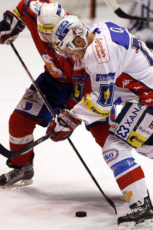 Hokejisté Eatonu zakončili svoje účinkování v Tipsport Hockey Cupu premiérovým vítězstvím nad prvoligovou Třebíčí. 