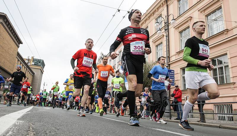 Pardubický vinařský půlmaratón a Mistrovství ČR mužů a žen v půlmaratonu 2019 v ulicích města Pardubic.