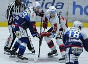 Duel Tipsport extraligy v ledním hokeji Dynamo Pardubice - Kometa Brno.