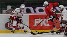 Chance liga, 5. koloHC Slavia Praha - Dynamo Pardubice