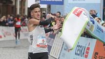 Vítězem Pardubického vinařského půlmaratónu a Mistrovství ČR mužů a žen v půlmaratonu 2019 v ulicích města Pardubic se stal Jiří Homoláč.