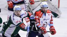 Pardubice - Karlovy Vary 2:3.