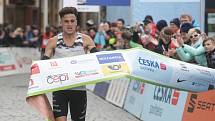 Vítězem Pardubického vinařského půlmaratónu a Mistrovství ČR mužů a žen v půlmaratonu 2019 v ulicích města Pardubic se stal Jiří Homoláč.