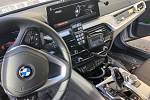 Policistům odteď bude pomáhat vozidlo BMW 540i X drive, které však budou moci občané v Královéhradeckém kraji potkávat na různých typech komunikací, nejen na dálnici.