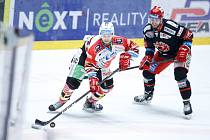 Hokejová extraliga: HC Dynamo Pardubice - HC Oceláři Třinec.