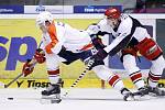 Historicky první hokejové derby Univerzity Pardubice a Univerzity Hradec Králové skončilo vítězstvím Hradce 6:3.