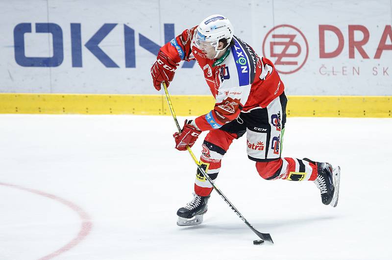 Generali play off Tipsport extraligy - osmifinále: HC Dynamo Pardubice - HC Energie Karlovy Vary.