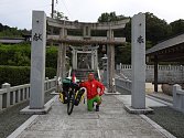Jan Kovář na kole procestoval Japonsko a Jižní Koreu.