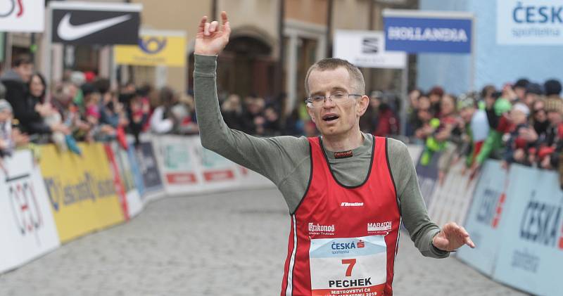 Pardubický vinařský půlmaratón a Mistrovství ČR mužů a žen v půlmaratonu 2019 v ulicích města Pardubic.