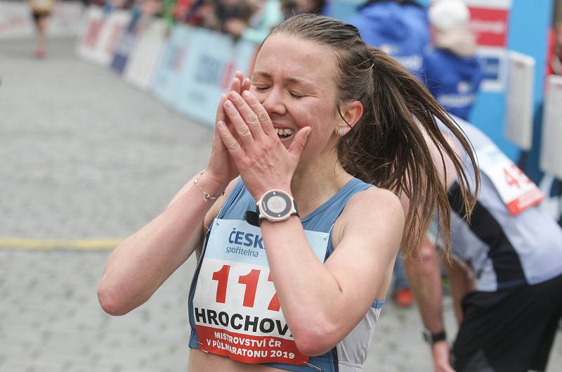 Pardubický vinařský půlmaratón a Mistrovství ČR mužů a žen v půlmaratonu 2019 v ulicích města Pardubic.