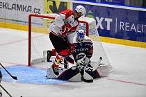Letní hokejové hry: HC Dynamo Pardubice - HC Vítkovice Ridera