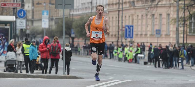 Pardubický vinařský půlmaratón a Mistrovství ČR mužů a žen v půlmaratonu 2019 v ulicích města Pardubic.