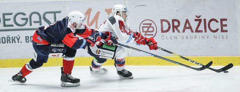 Hokejová extraliga: HC Dynamo Pardubice - Piráti Chomutov.