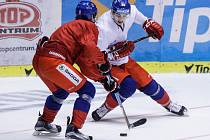 Trénink České hokejové reprezentace před Carlson hockey games v pardubické Tipsport areně.