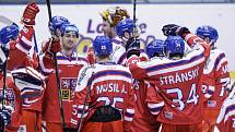 Carlson hockey games: Česko - Rusko