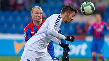 FC Viktoria Plzeň - FC Vysočina Jihlava