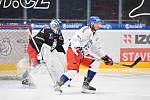 Česká hokejová reprezentace zahájila cestu na mistrovství světa v Rize prvním kempem v Plzni odkud se vydá k přípravným zápasům do Německa.
