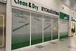 Čistírna Clean & Dry na Rokycanské nepřijímá nové zakázky od 29. prosince 2021.
