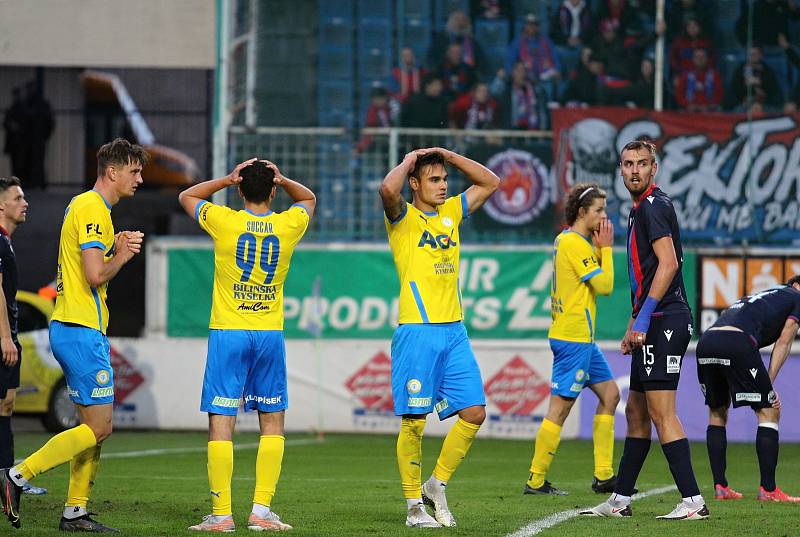 Teplice v 11. ligovém kole doma prohrály s Plzní 0:1.