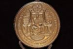 Pečeť císaře Ferdinan-da I. o průměru 96 milimetrů na listině pro Plzeň je jedinou jeho zlatou pečetí dochovanou v českých a moravských archivech. Na snímku vidíte její líc.
