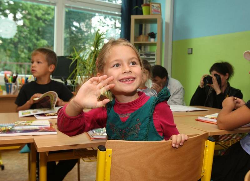 Soukromá základní škola na Gymnáziu Františka Křižíka