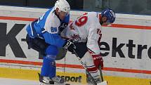 HC Plzeň 1929 – HC Pojišťovna ČSOB Pardubice 4:3