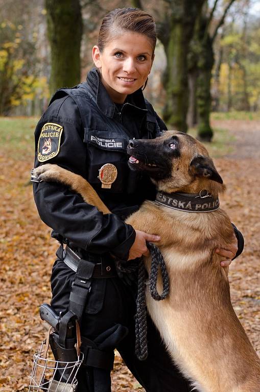 Městská policie Plzeň