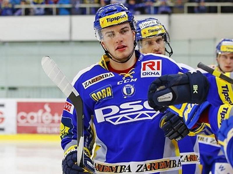Petr Zámorský hokejově vyrostl v rodném Zlíně.