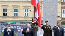 Ministr zahraničních věcí Tomáš Petříček navštívil v úterý 11. srpna 2020 společně s ministrem zahraničních věcí USA Mikem Pompeem Plzeň. Během návštěvy položili věnce k památníku Díky, Ameriko!
