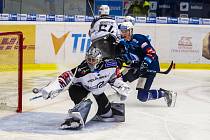 V minulém derby Plzeň na svém ledě nad Energií dvakrát vedla o dva góly, aby nakonec v dramatickém závěru uhájila těsnou výhru 4:3. Vítězný gól zařídil Jakub Pour, na snímku vpravo.