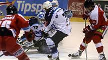 HC Olomouc vs. HC Škoda Plzeň