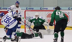 Příbramští hokejisté doma padli s Táborem