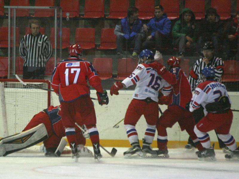 Mezistátní zápas U18 v Příbrami: ČR - Rusko.