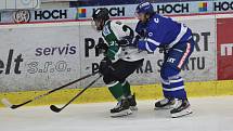 Finále play off hokejové druhé ligy Tábor - Příbram. Foto: Petr Hřídel