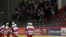 Starší dorost HC ČB podlehl doma Liberci 2:5, celkově v semifinále 0:2 na zápasy.