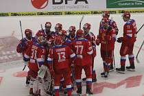 Vyprodaná Budvar aréna v Českých Budějovicích viděla poslední zápas Českých hokejových her mezi Českem a Ruskem.