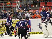 Hlubočtí hokejisté se letos probojovali až do finále krajské ligy, kde podlehli Českému Krumlovu.