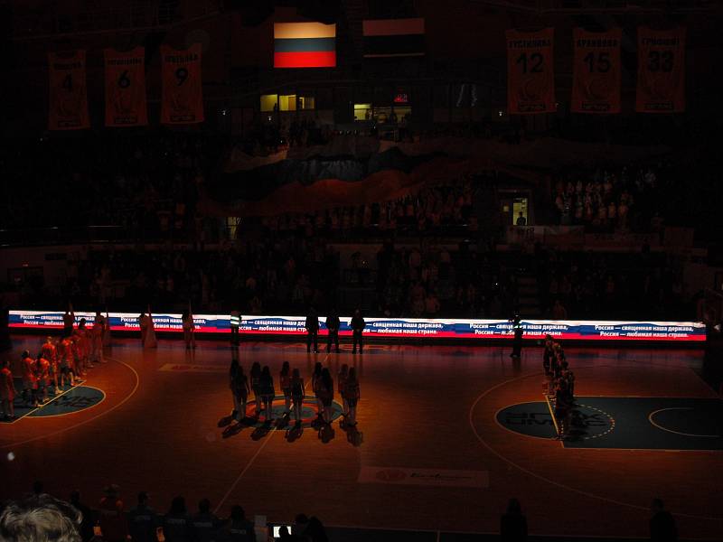 Jihočeši navštívili utkání ruské basketbalové ligy