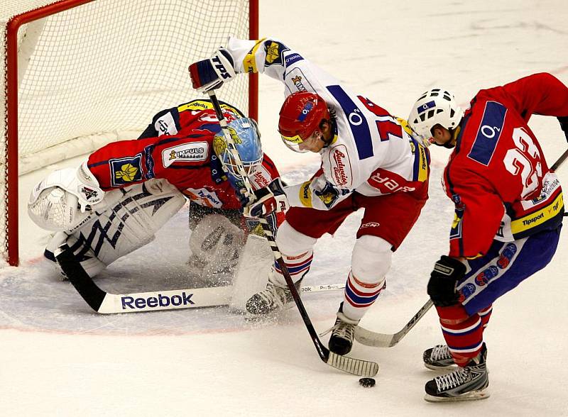 Přípravné utkání  hokejové ELH mezi HC Mountfield České Budějovice a  SK Horácká Slavia Třebíč. 