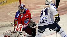 Ve 44. kole extraligy hokejisté HC Mountfield deklasovali Plzeň 6:1.