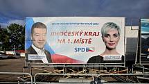 Předvolební billboard SPD. Známka odborníka na marketing: 2-.