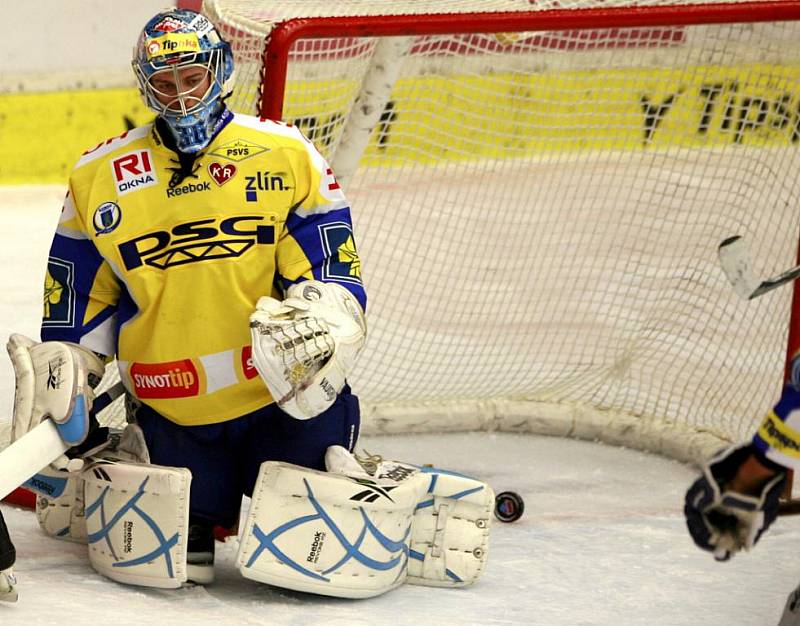 Utkání  hokejové Tipsport Extraligy mezi HC České Budějovice a PSG Zlín. 