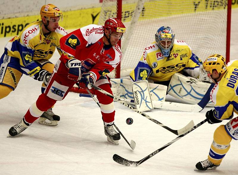 Utkání  hokejové Tipsport Extraligy mezi HC České Budějovice a PSG Zlín. 