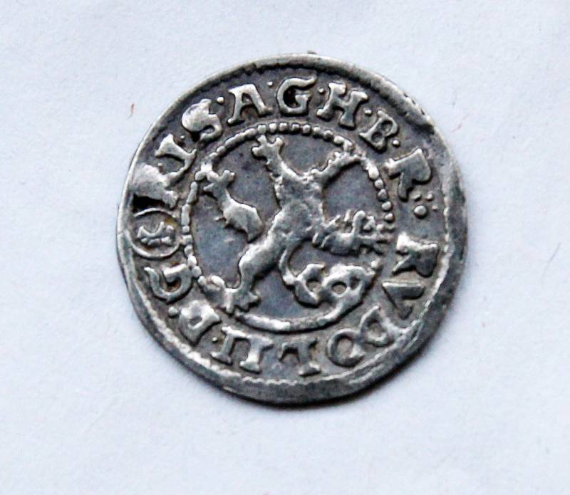 Mince, které se tehdy v českobudějovické královské mincovně razily. Vidět je zájemci mohou v Jihočeském muzeu, kde je k tomu výročí výstava.