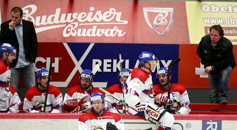Utkání  1. ligy ledního hokeje mezi HC Motor České Budějovice a BK Mladá Boleslav