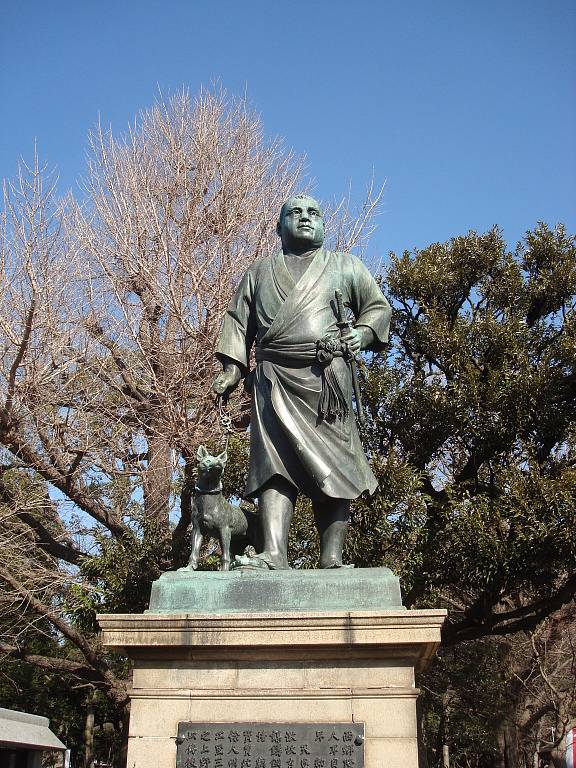 Saigo Takamori