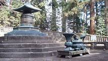 Hrob Tokugava Ieyasu.
