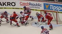 Vyprodaná Budvar aréna v Českých Budějovicích viděla poslední zápas Českých hokejových her mezi Českem a Ruskem.