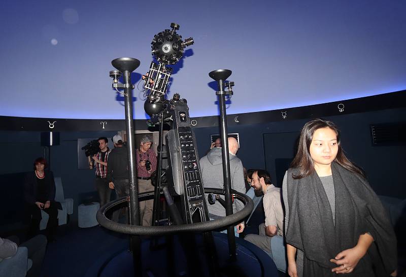 Digitální planetarium v Českých Budějovicích