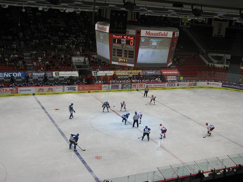 Přípravné utkání HC Mountfield České Budějovice s HC Geus Okna Kladno